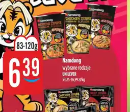MOKPOL Namdong oferta