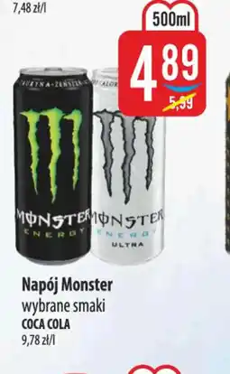 MOKPOL Napój Monster oferta