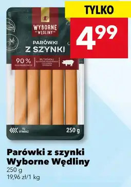Lewiatan Parówki z szynki Wyborne Wędliny oferta