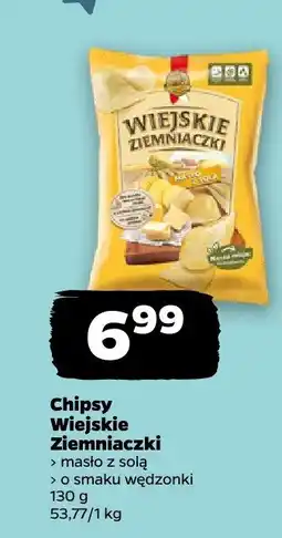 Netto Chipsy Wiejskie Ziemniaczki masło z solą/o smaku wędzonki oferta