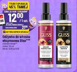 Polomarket Odżywka do włosów ekspresowa Gliss oferta