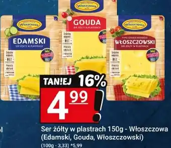 Hitpol Ser żółty w plastrach Włoszczowa oferta