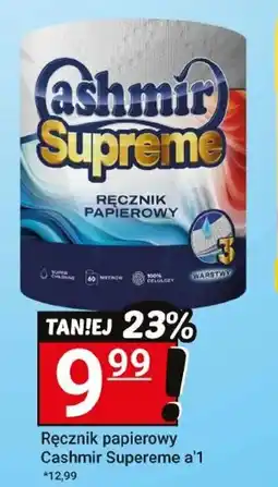 Hitpol Ręcznik papierowy Cashmir Supereme oferta