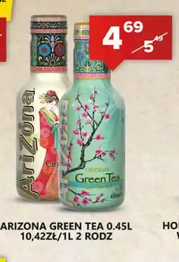 Spiżarnia Smakosza Arizona Green Tea oferta