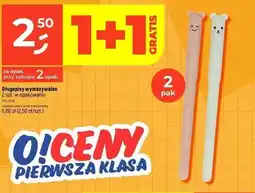 Dealz Długopis wymazywalny oferta