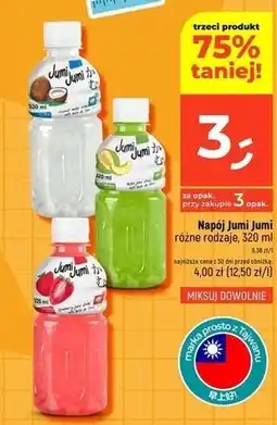 Dealz Napój kokosowy Jumi oferta