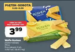 Netto Wafle Roshen różne rodzaje oferta