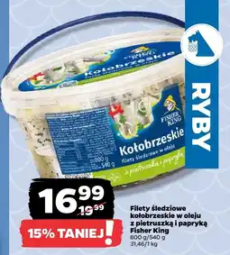 Netto Filety śledziowe kołobrzeskie w oleju z pietruszką i papryką Fisher King oferta