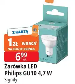 E.Leclerc Żarówka gu10 4.7w Philips oferta