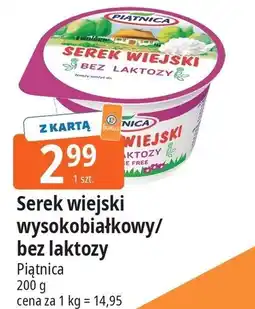 E.Leclerc Serek wiejski bez laktozy Piątnica Wiejski oferta