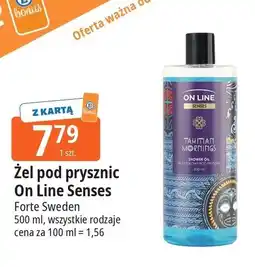 E.Leclerc Żel pod prysznic tahitian mornings On Line Senses oferta