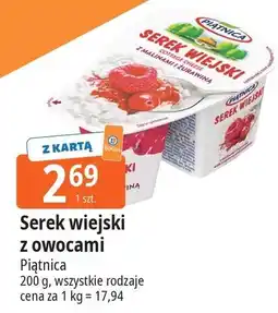 E.Leclerc Serek wiejski z malinami i żurawiną Piątnica Wiejski oferta