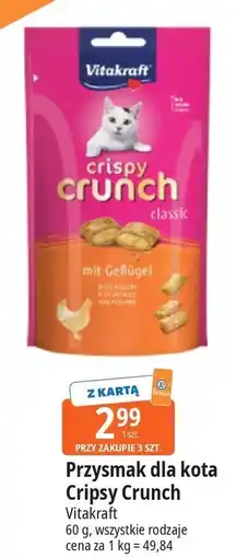 E.Leclerc Przysmak dla kota z drobiem Vitakraft Crispy Crunch oferta
