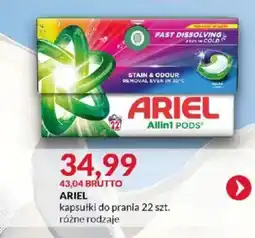 Eurocash Ariel Allin1 PODS oferta