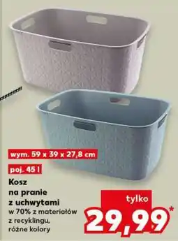 Kaufland Kosz na pranie z uchwytami oferta
