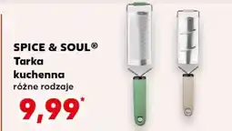 Kaufland SPICE & SOUL Tarka kuchenna oferta