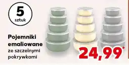 Kaufland Pojemniki emaliowane oferta