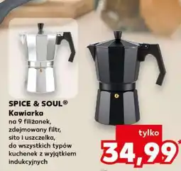 Kaufland SPICE & SOUL Kawiarka oferta