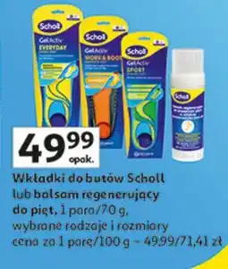 Auchan Wkładki do pracy Scholl oferta