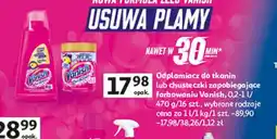 Auchan Chusteczki wyłapujące kolor Vanish Gold oferta