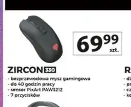Auchan Mysz zircon 330 Genesis oferta