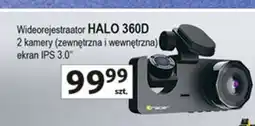 Auchan Wideorejestrator halo 360d Tracer oferta