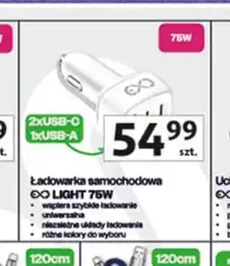 Auchan Ładowarka samochodwa 2x usb-c 1x usb-a 75w Light oferta