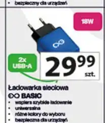 Auchan Ładowarka sieciowa basic 18 w Exc oferta