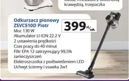 Auchan Odkurzacz pionowy zsvc510 Zelmer oferta