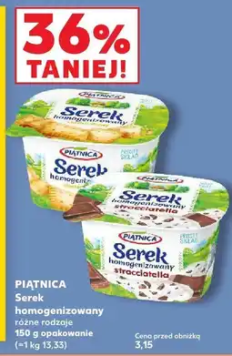 Kaufland Serek homogenizowany Piątnica oferta