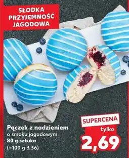 Kaufland Pączek z nadzieniem o smaku jagodowym Kaufland oferta