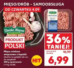 Kaufland Mięso mielone wieprzowe z łopatki Stoisku Mięsne oferta