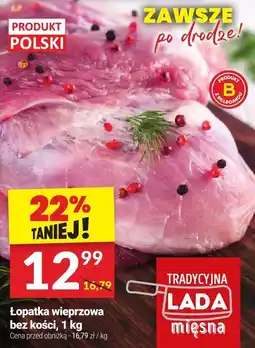 Twój Market Łopatka wieprzowa bez kości Tradycyjna Lada oferta