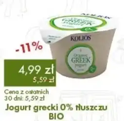 Organic Farma Zdrowia Jogurt grecki 0% tłuszczu BIO oferta