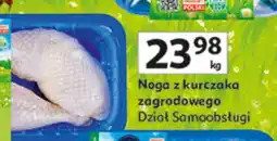 Auchan Noga z kurczaka zagrodowego Zagrodowy oferta
