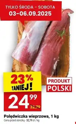 Twój Market Polędwiczka wieprzowa Twój Market oferta