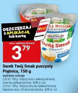 Twój Market Serek Twój Smak puszysty Piątnica oferta