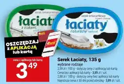 Twój Market Serek Łaciaty oferta