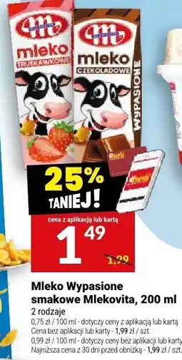 Twój Market Mleko smakowe Mlekovita oferta