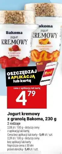 Twój Market Jogurt kremowy Bakoma oferta