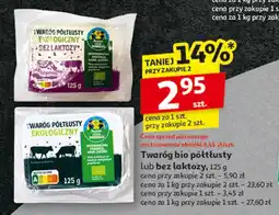 Auchan Twaróg półtłusty bio Pewni Dobrego oferta