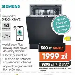 Max Elektro Zmywarka Siemens SN63HX16VE oferta
