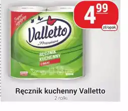 Delikatesy Sezam Ręcznik kuchenny Valletto oferta