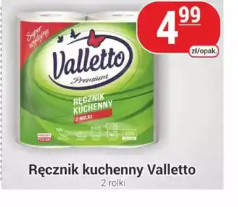 Delikatesy Sezam Ręcznik kuchenny Valletto oferta