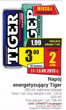 Delikatesy Sezam Napój energetyzujący Tiger oferta