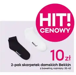 Pepco Skarpetki damskie rozm. 39-42 Bekkin oferta
