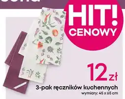 Pepco Ręcznik kuchenny 45 x 65 cm oferta