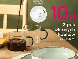 Pepco Kubek szklany 400 ml oferta