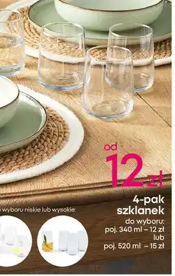 Pepco Szklanki 520 ml oferta