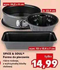 Kaufland Forma do pieczenia 32 x 13.4 7 cm K-Classic Spice & Soul oferta